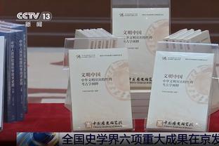 半岛游戏官网攻略苹果下载截图1