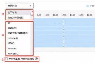 蒂格：球迷说特纳防不住恩比德让我不爽 谁TM能防恩比德啊